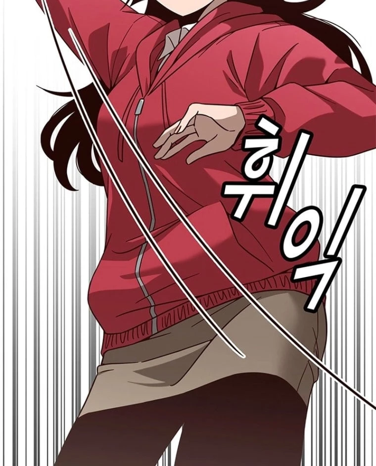 Ta Là Bất Tử Chapter  3 - 99