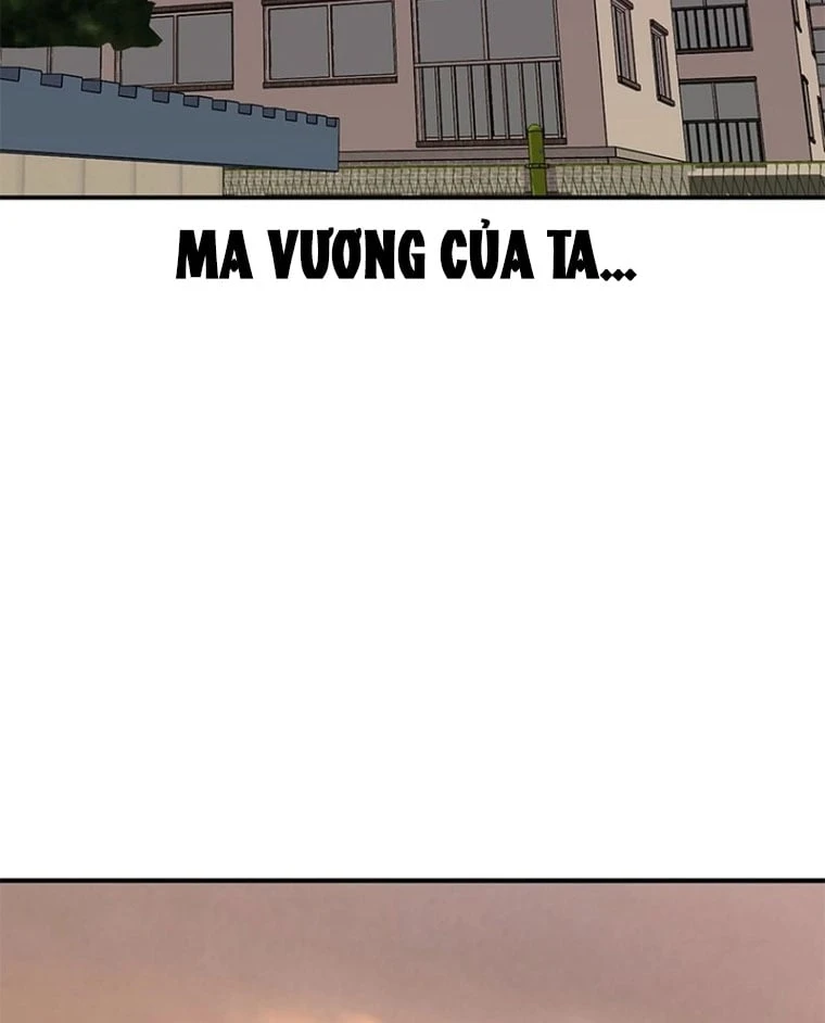 Ta Là Bất Tử Chapter  3 - 104