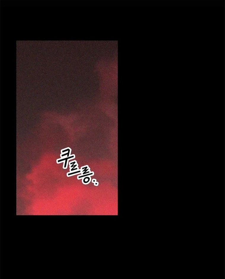 Ta Là Bất Tử Chapter  3 - 107