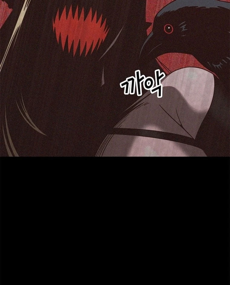 Ta Là Bất Tử Chapter  3 - 113