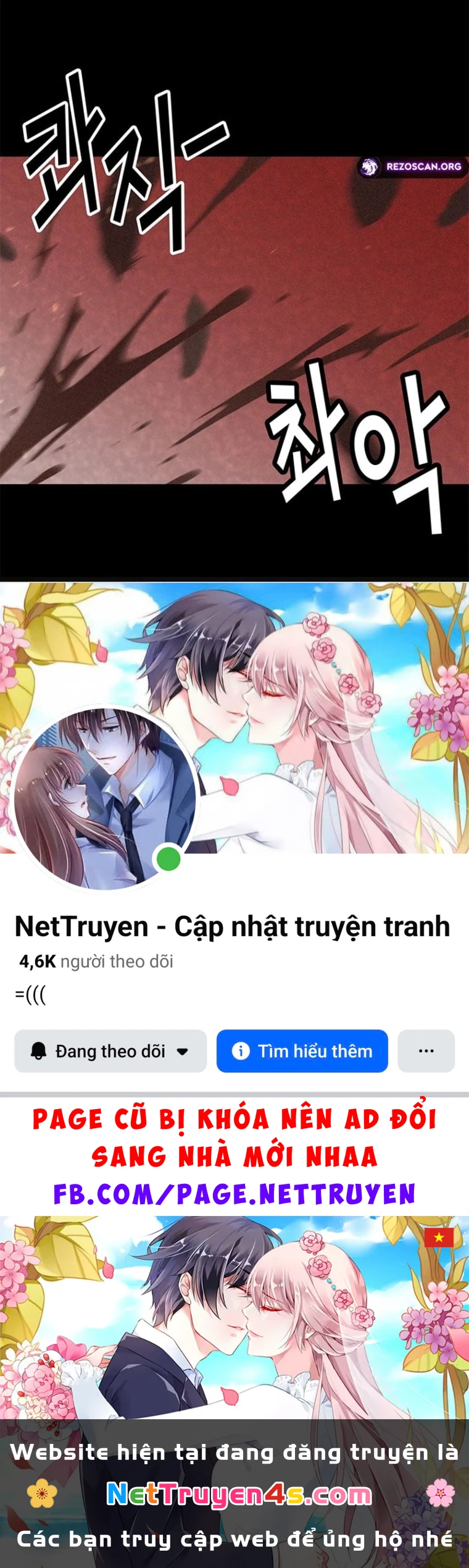 Ta Là Bất Tử Chapter  3 - 114