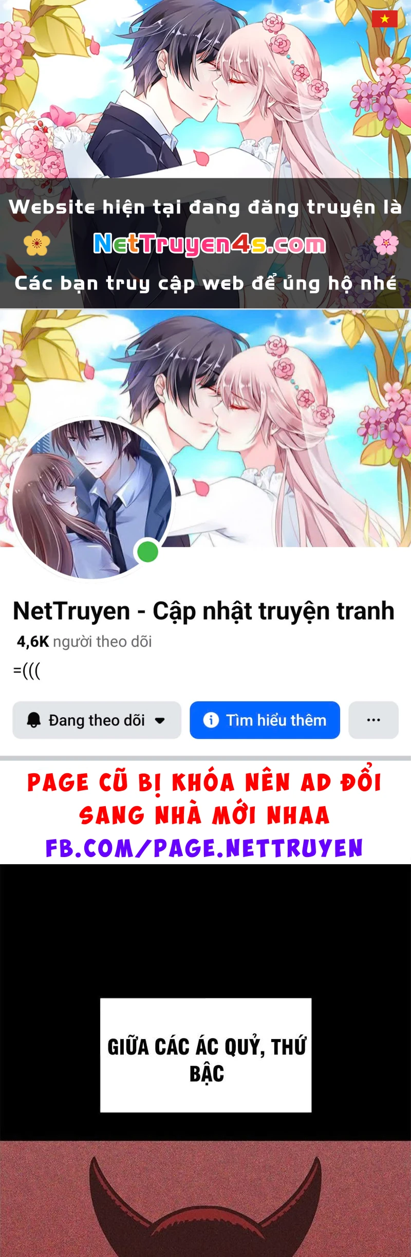 Ta Là Bất Tử Chapter  4 - 1