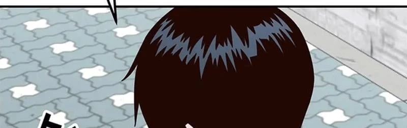 Ta Là Bất Tử Chapter  4 - 23