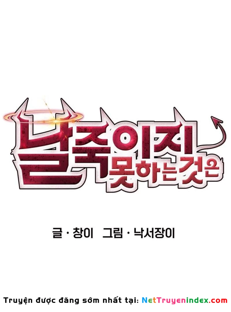 Ta Là Bất Tử Chapter  4 - 27