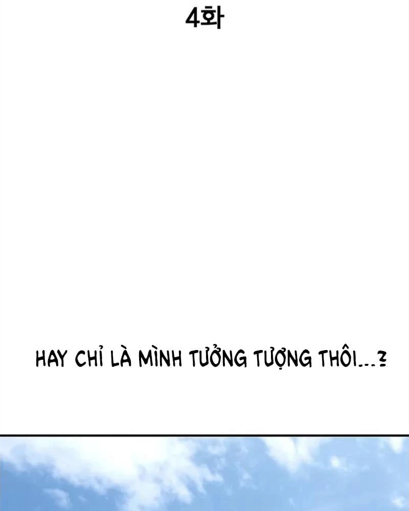 Ta Là Bất Tử Chapter  4 - 28