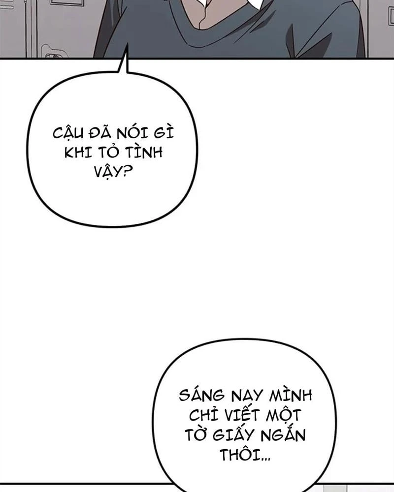 Ta Là Bất Tử Chapter  4 - 39