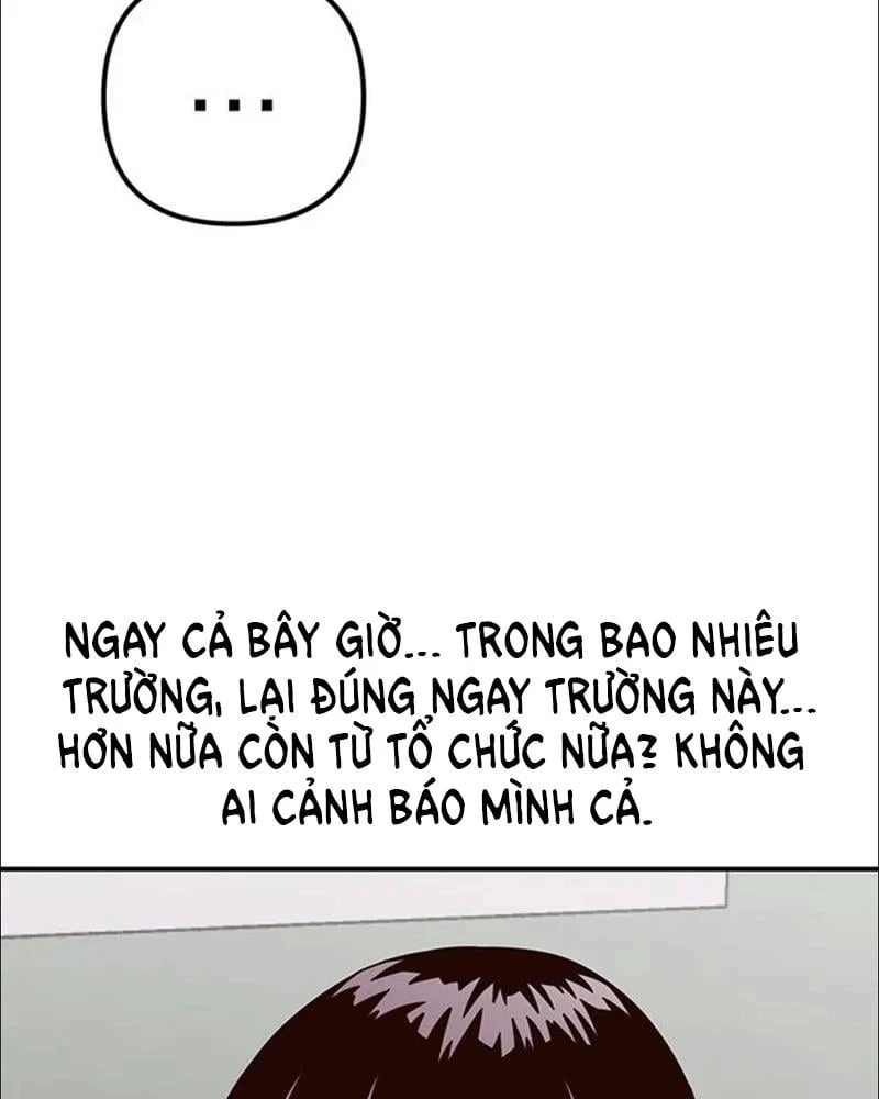 Ta Là Bất Tử Chapter  4 - 67