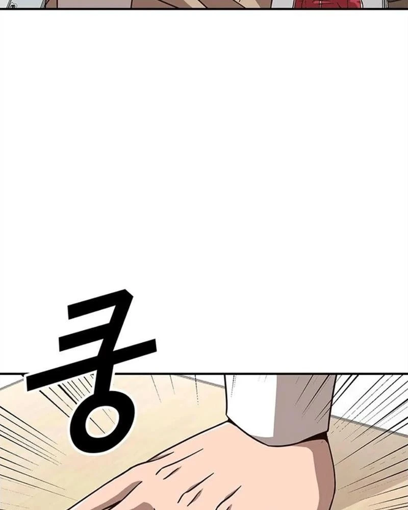 Ta Là Bất Tử Chapter  4 - 74