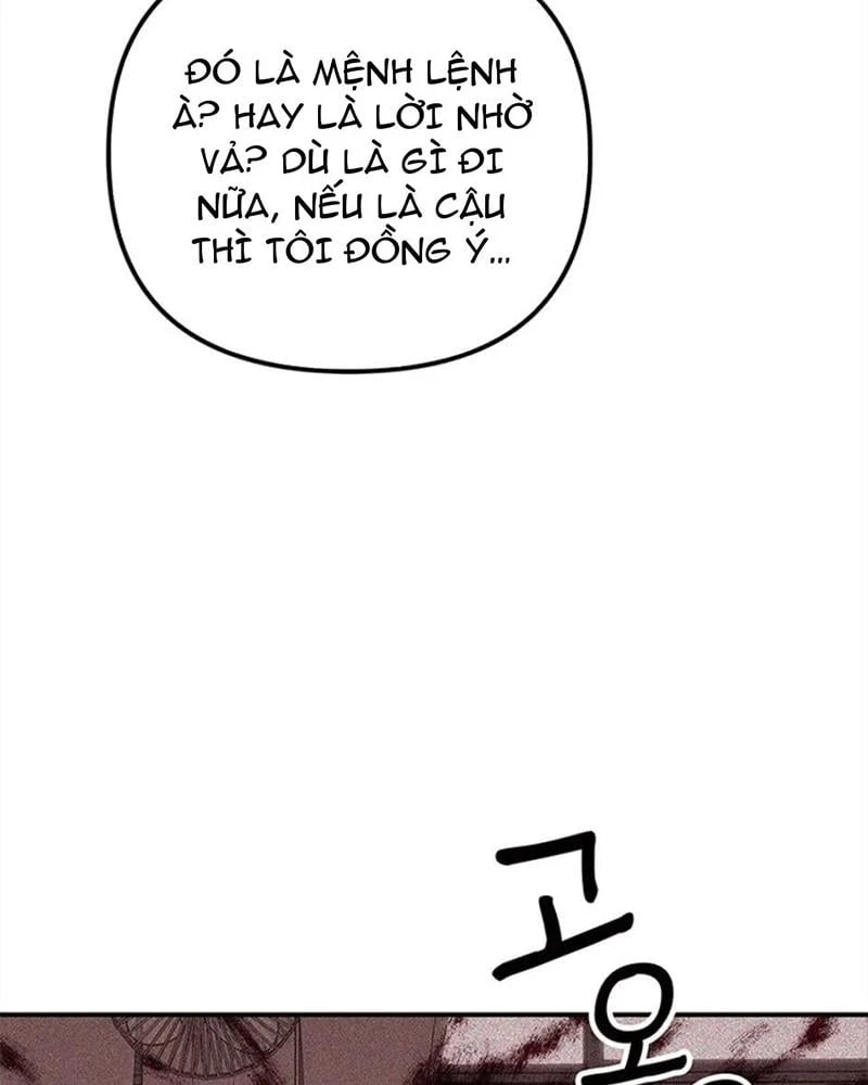 Ta Là Bất Tử Chapter  4 - 80