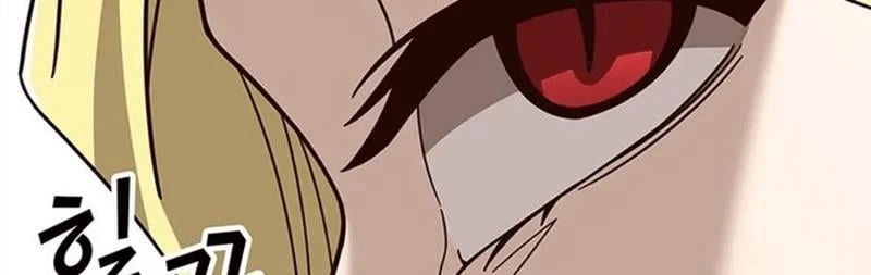 Ta Là Bất Tử Chapter  4 - 98