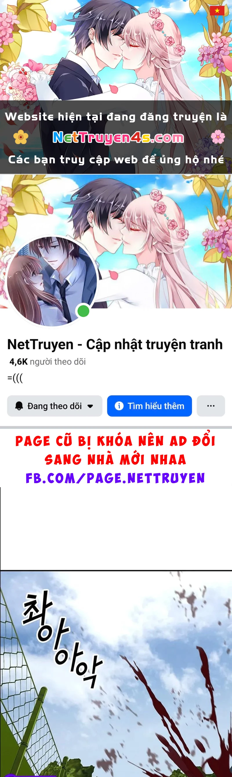 Ta Là Bất Tử Chapter  5 - 1