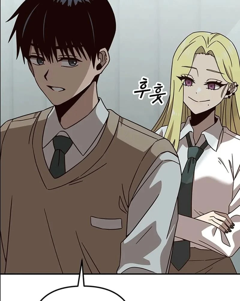 Ta Là Bất Tử Chapter  5 - 10