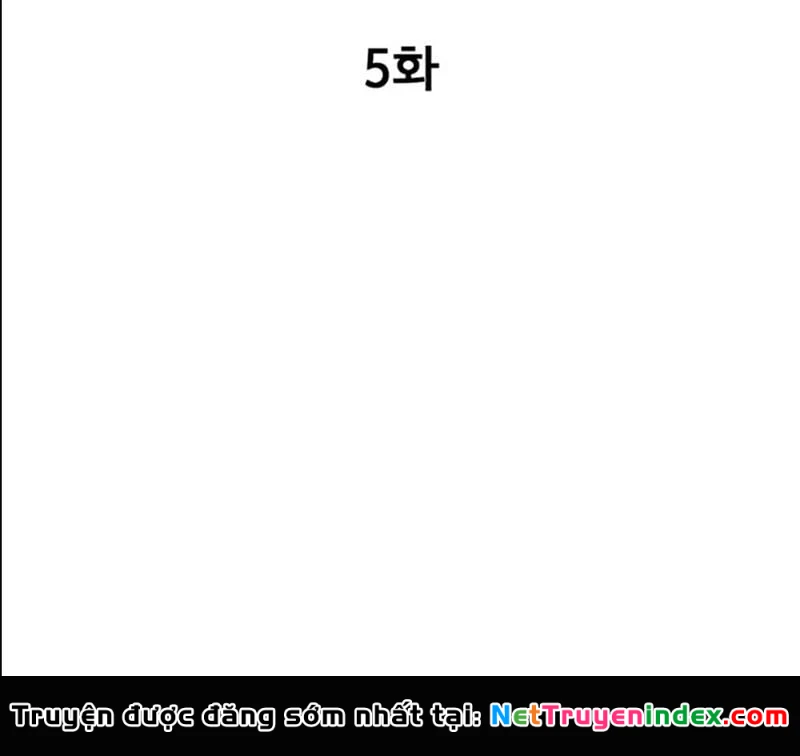 Ta Là Bất Tử Chapter  5 - 22