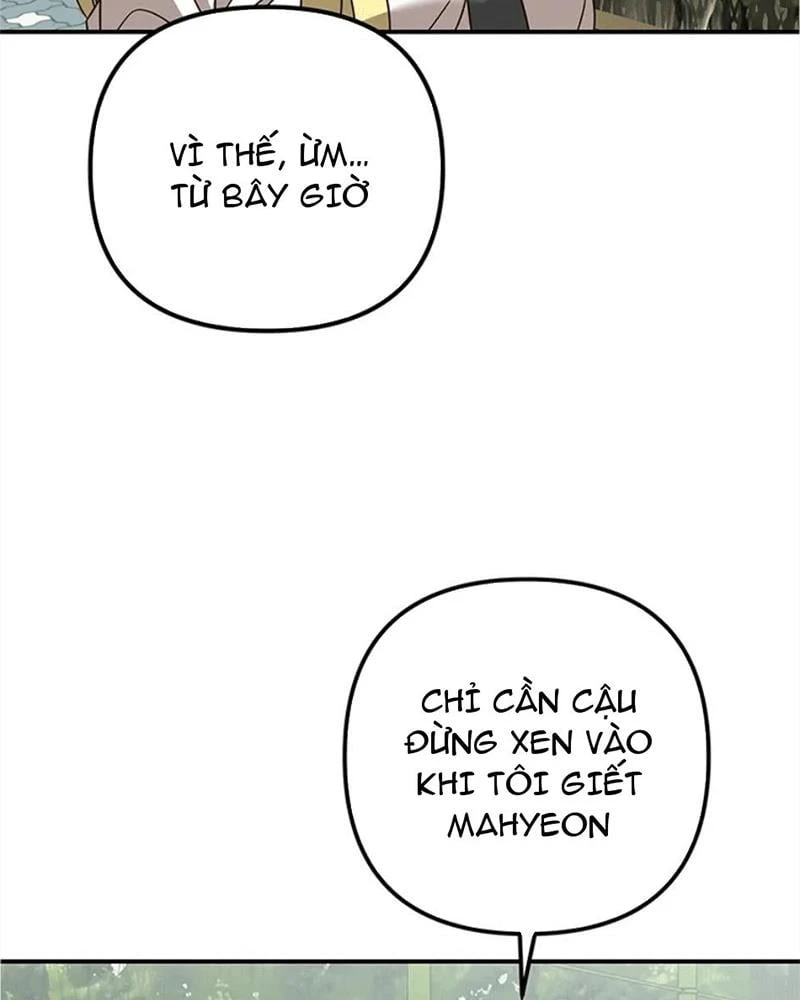 Ta Là Bất Tử Chapter  5 - 39