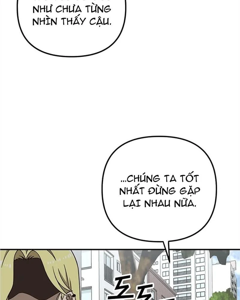 Ta Là Bất Tử Chapter  5 - 41