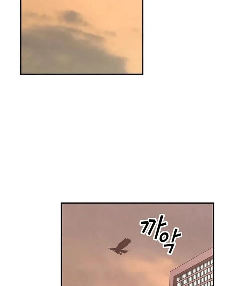 Ta Là Bất Tử Chapter  5 - 50