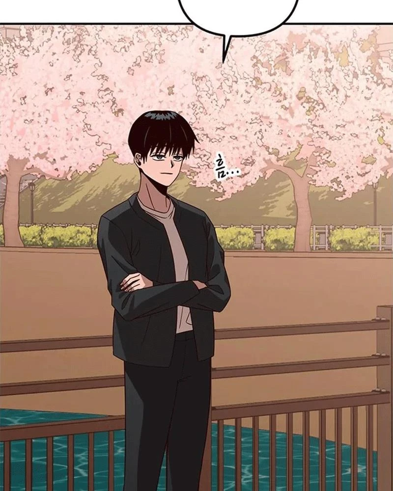 Ta Là Bất Tử Chapter  5 - 52