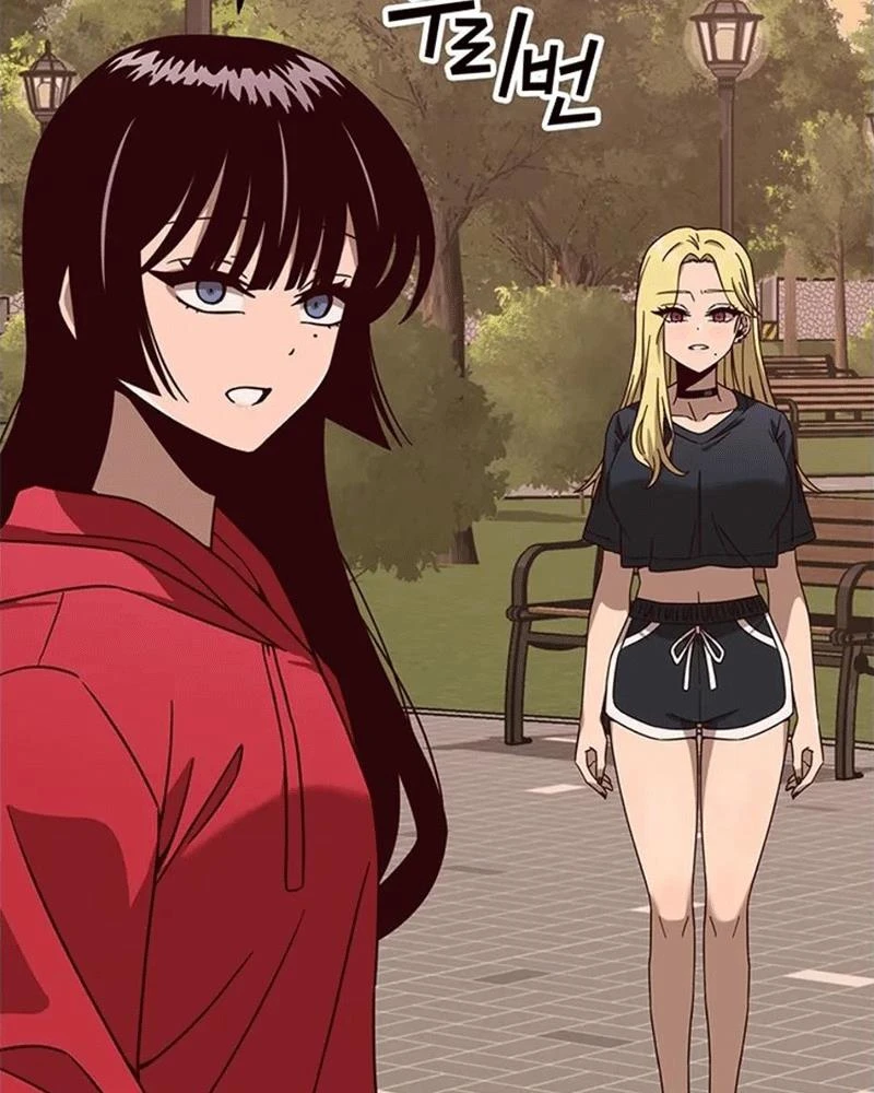 Ta Là Bất Tử Chapter  5 - 69