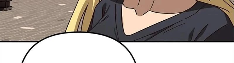 Ta Là Bất Tử Chapter  5 - 73