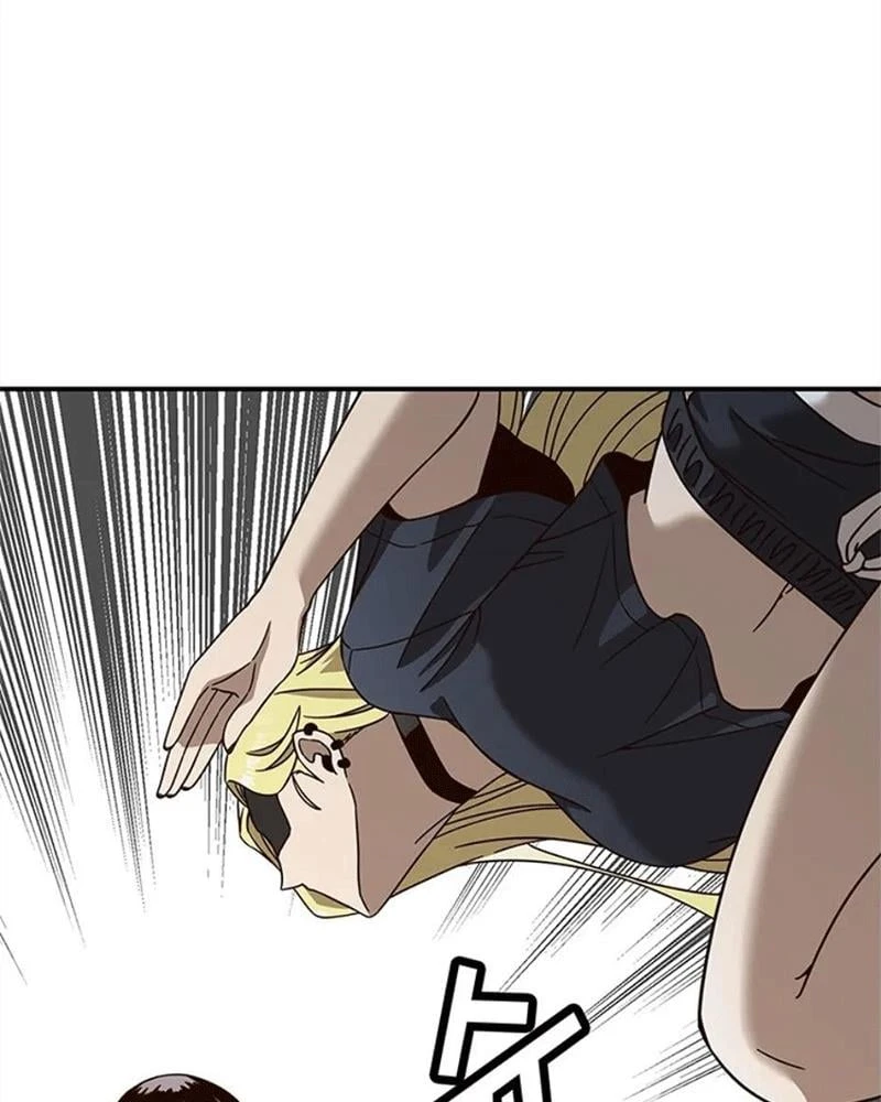 Ta Là Bất Tử Chapter  5 - 78