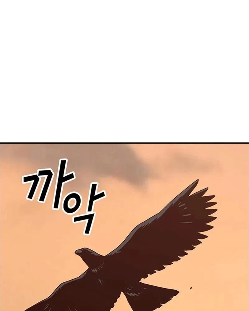 Ta Là Bất Tử Chapter  5 - 84