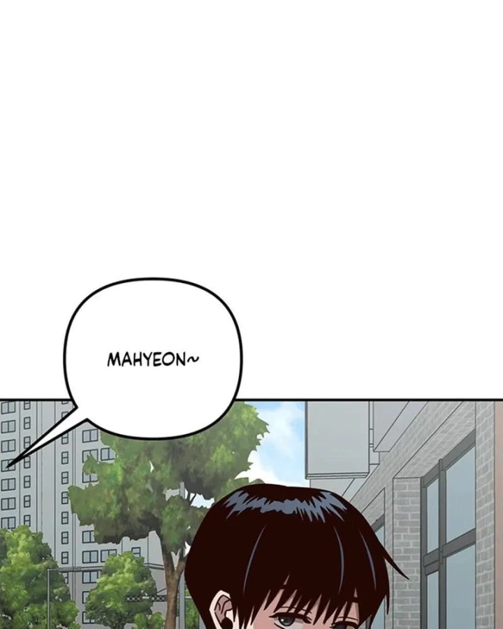 Ta Là Bất Tử Chapter 6 - 12