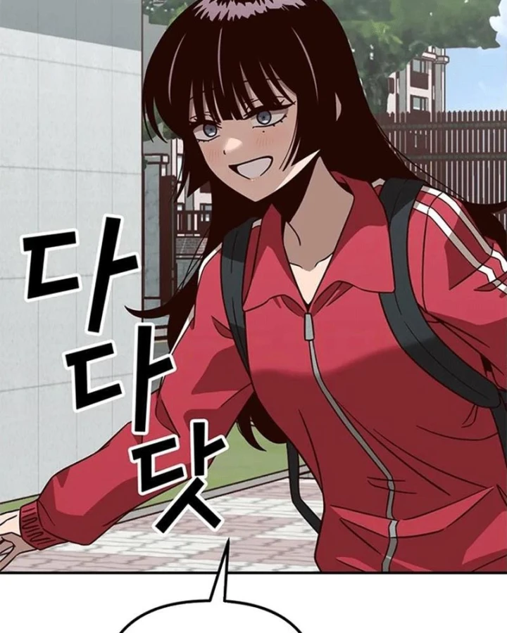 Ta Là Bất Tử Chapter 6 - 36