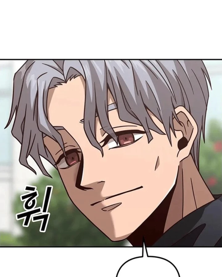 Ta Là Bất Tử Chapter 6 - 45