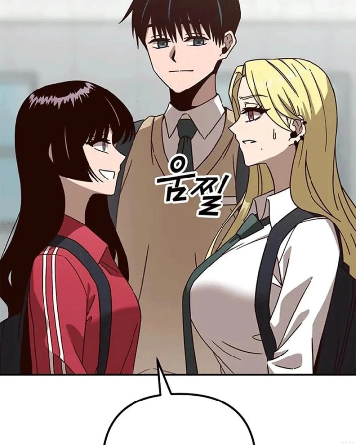 Ta Là Bất Tử Chapter 6 - 47