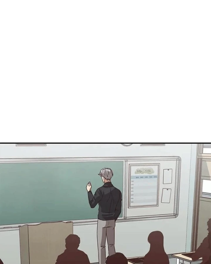 Ta Là Bất Tử Chapter 6 - 52