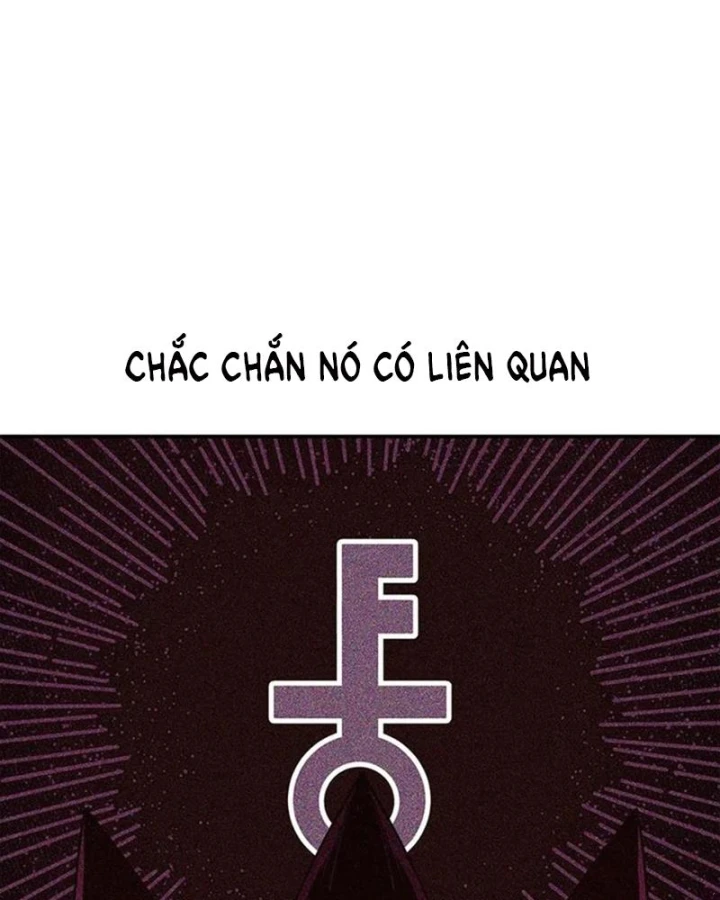 Ta Là Bất Tử Chapter 6 - 59