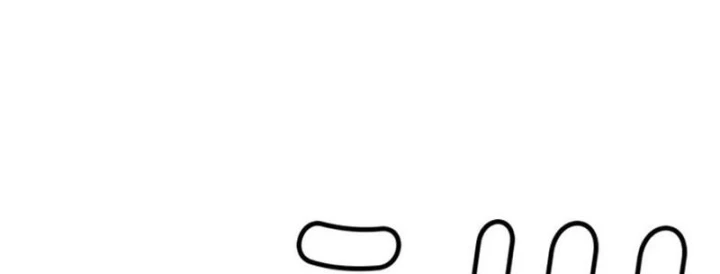 Ta Là Bất Tử Chapter 6 - 73