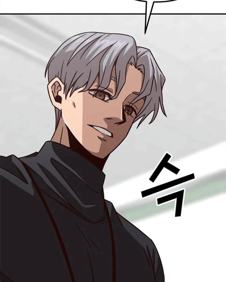 Ta Là Bất Tử Chapter 6 - 76