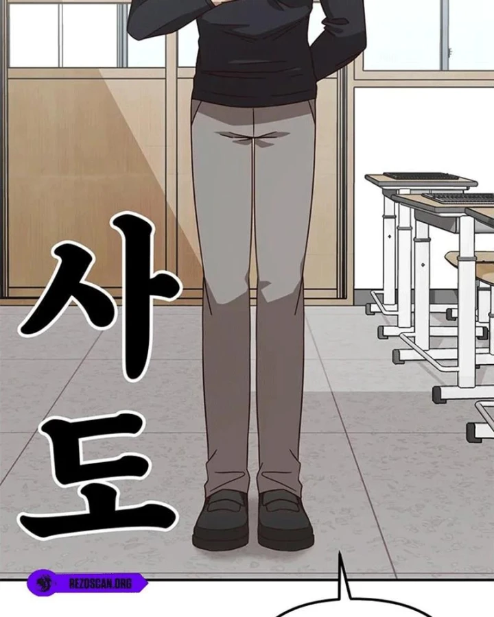 Ta Là Bất Tử Chapter 6 - 102