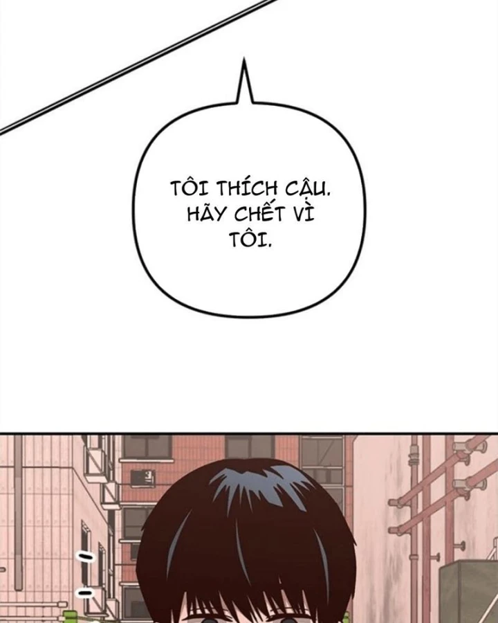 Ta Là Bất Tử Chapter 7 - 6