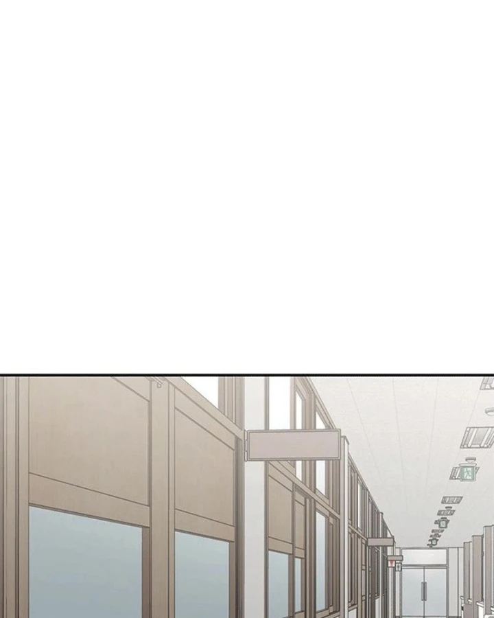 Ta Là Bất Tử Chapter 7 - 17