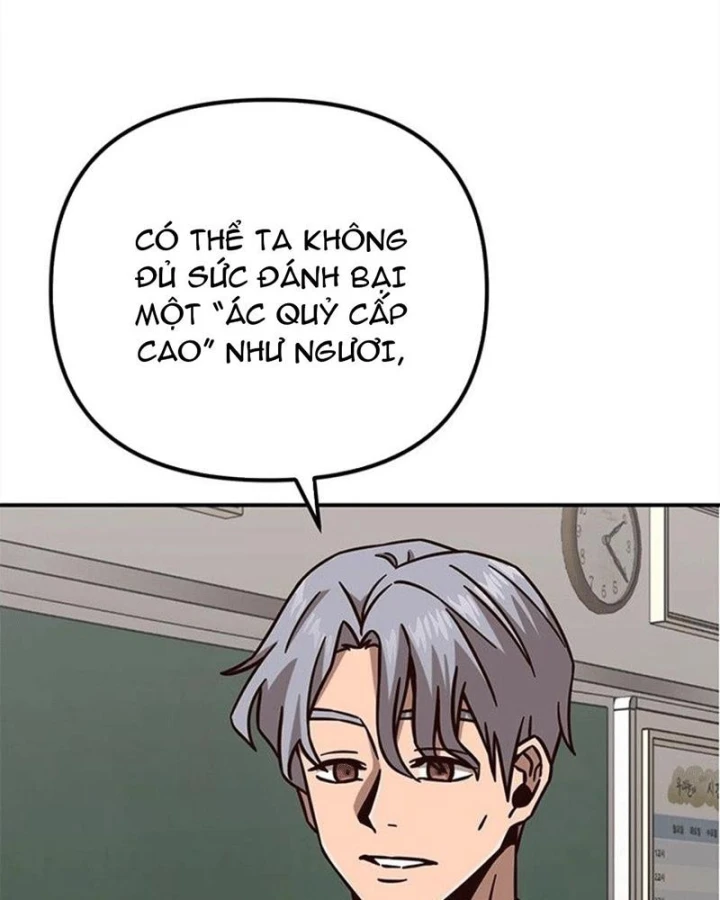 Ta Là Bất Tử Chapter 7 - 21