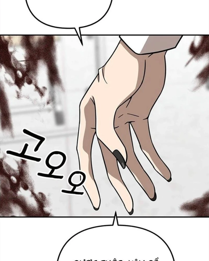 Ta Là Bất Tử Chapter 7 - 25