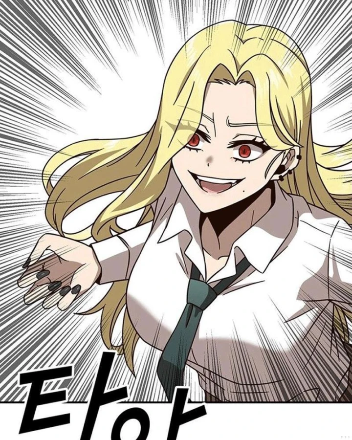 Ta Là Bất Tử Chapter 7 - 27