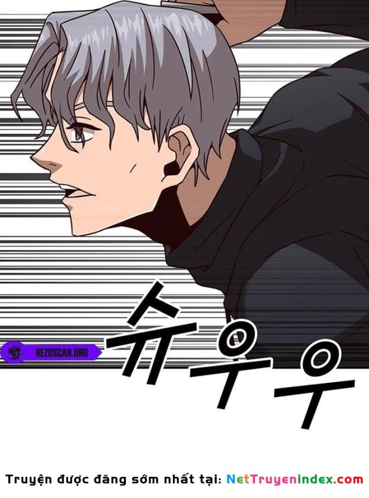 Ta Là Bất Tử Chapter 7 - 29