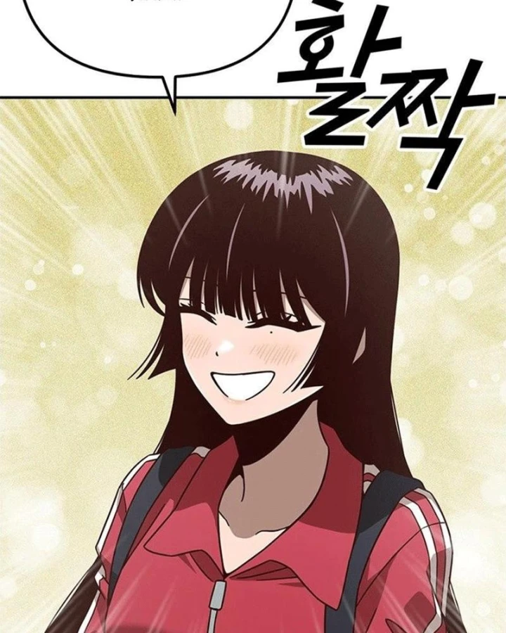 Ta Là Bất Tử Chapter 7 - 56