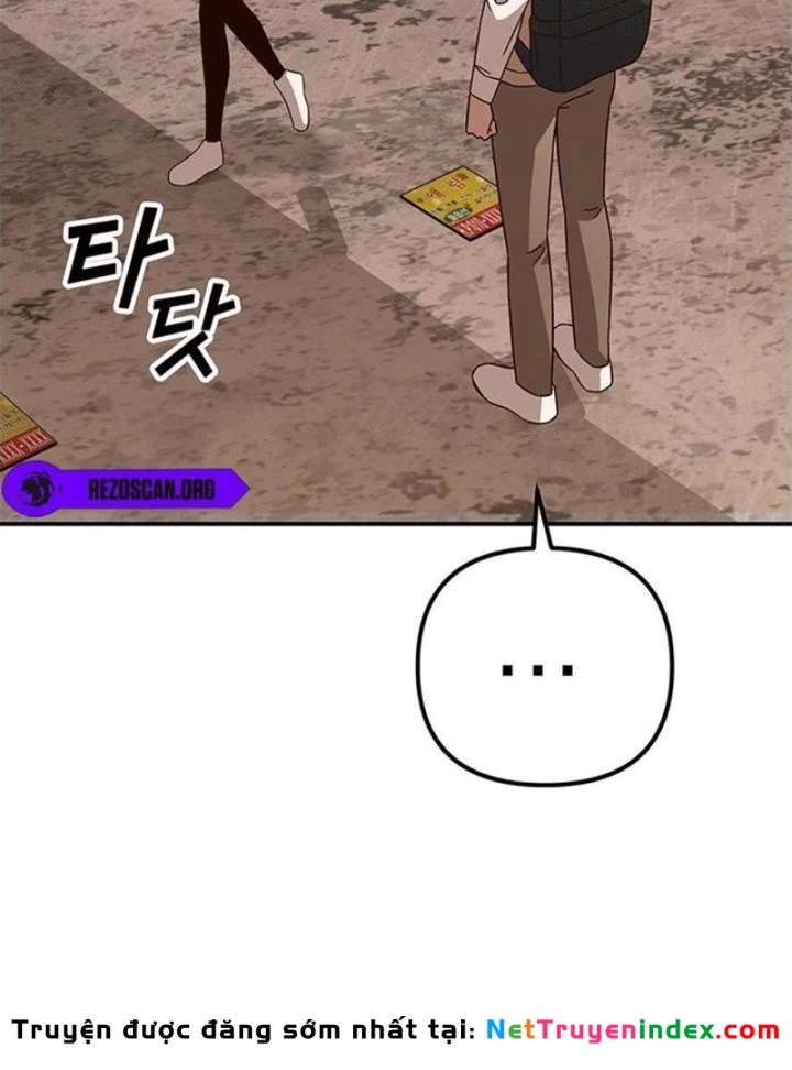 Ta Là Bất Tử Chapter 7 - 59