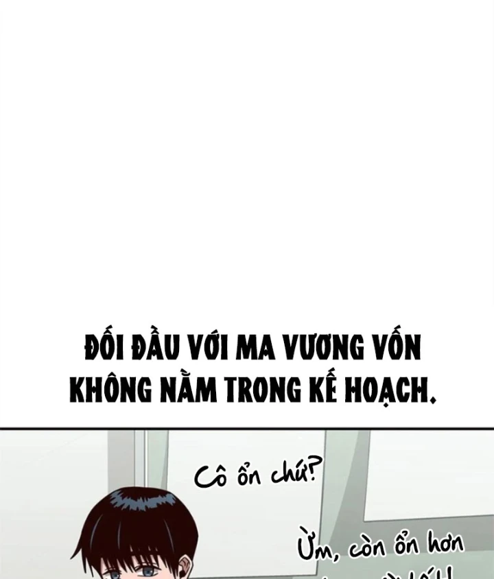 Ta Là Bất Tử Chapter 8 - 5