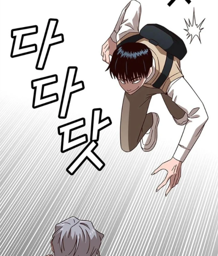 Ta Là Bất Tử Chapter 8 - 14