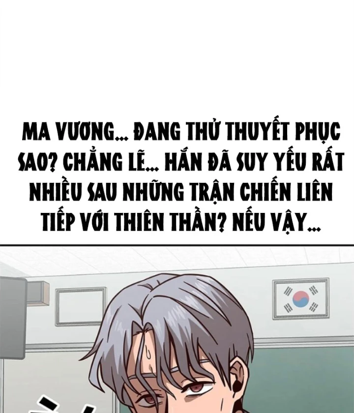 Ta Là Bất Tử Chapter 8 - 46