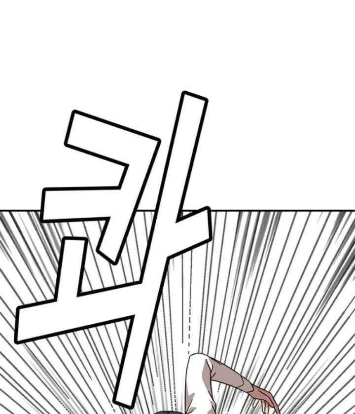 Ta Là Bất Tử Chapter 8 - 48