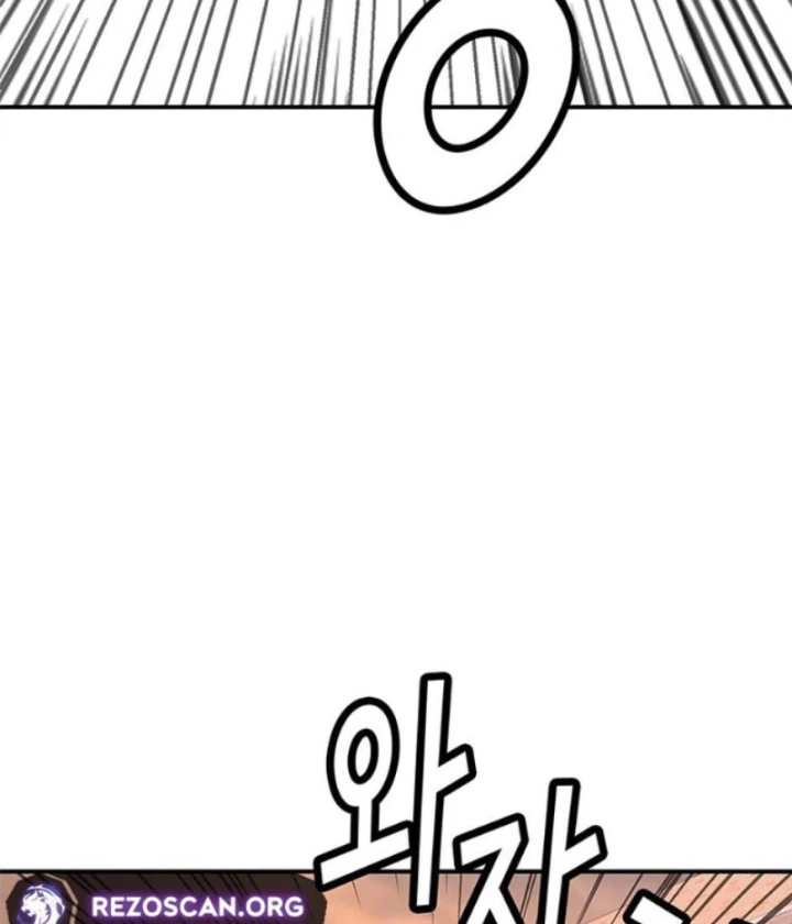 Ta Là Bất Tử Chapter 8 - 50