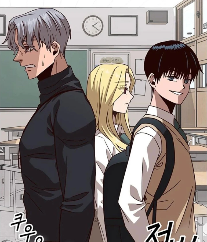 Ta Là Bất Tử Chapter 8 - 57