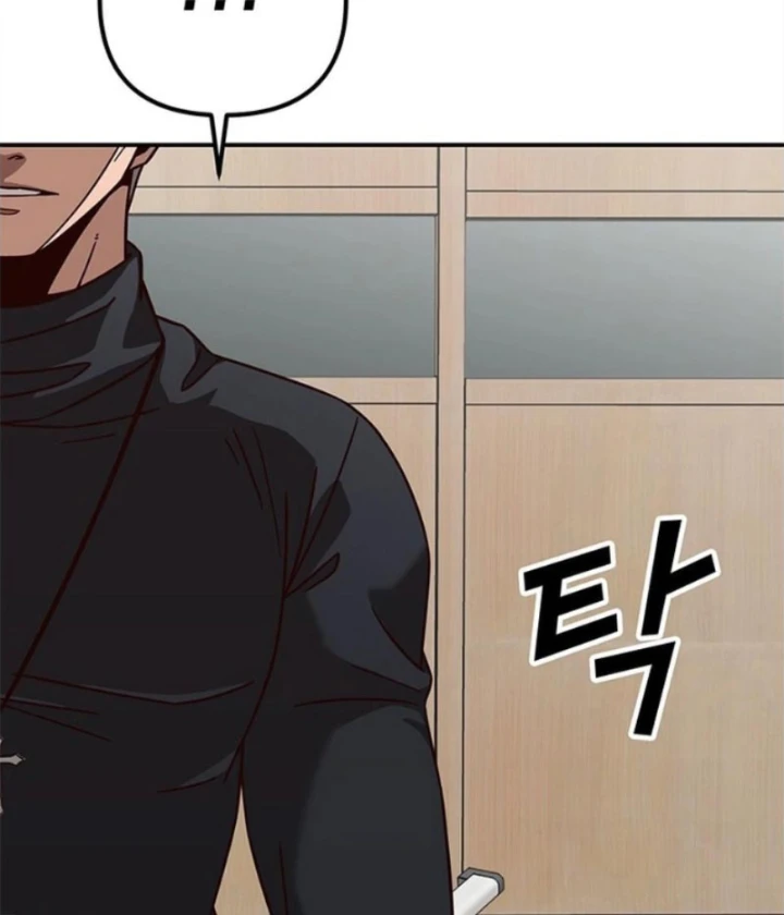 Ta Là Bất Tử Chapter 8 - 59