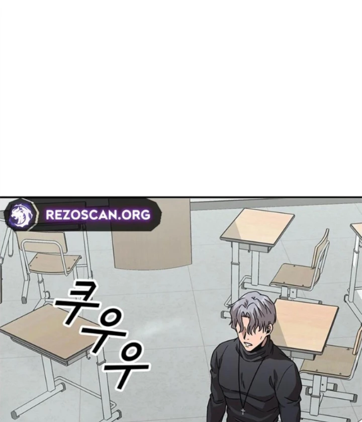 Ta Là Bất Tử Chapter 8 - 62